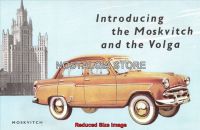 1950s Moskvitch Pilot 402 Advert - Retro Car Ads - The Nostalgia Store